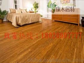 竹木地板材料价格 竹木地板材料批发 竹木地板材料厂家