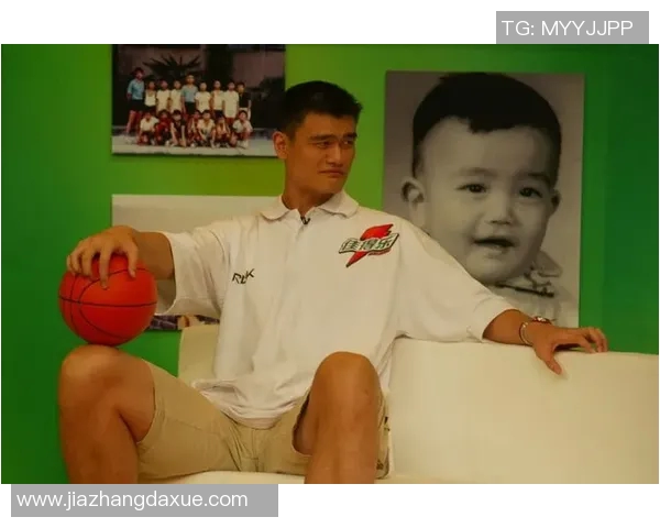 姚明小学毕业典礼回顾与成长历程分享