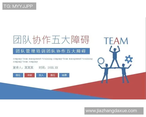 广州排球队战术解析：聚焦排球竞技中的策略与团队协作