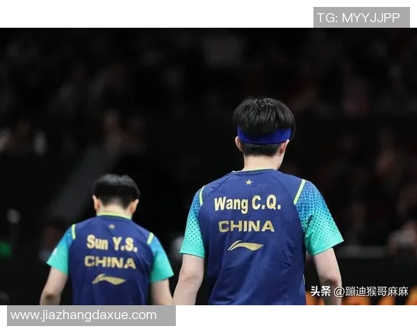 成都乒乓球队在世界杯赛场上的辉煌征程与突破成就全景回顾