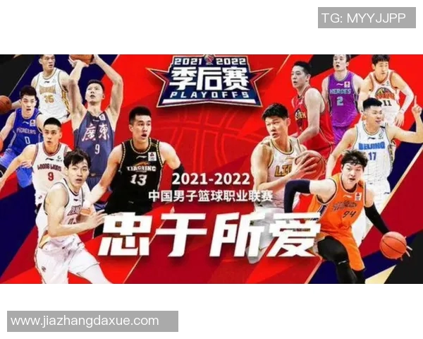 激战前夜!CBA总决赛第一场比赛将于8月1日在广东队主场打响 激战前夜!CBA总决赛第一场比赛将于8月1日在广东队主场打响